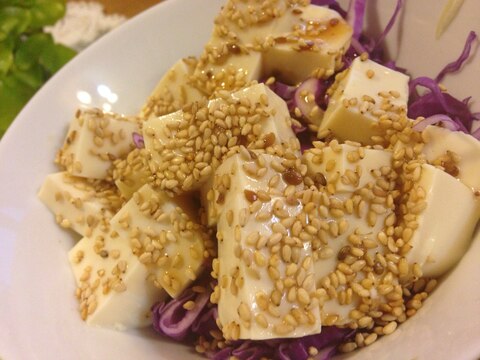 紫キャベツの豆腐サラダ